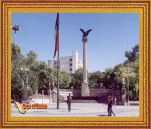 Click here for Aguascalientes, Aguascalientes, Mexico pictures!