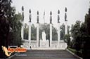 Chapultepec, Distrito Federal