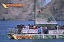 lapaz-picture-of-mexico-23.jpg