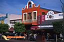 tijuana-picture-of-mexico-103.jpg