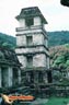 Palenque, Chiapas